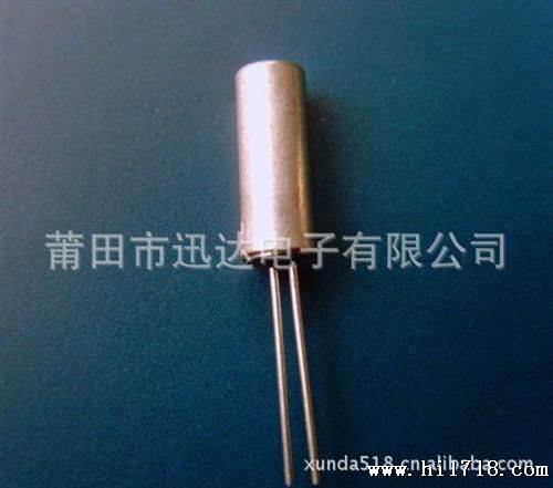 推荐 优质钟表晶振 32.768 晶振厂家