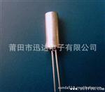 推荐 优质钟表晶振 32.768 晶振厂家