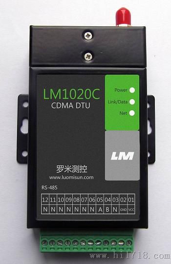 LM-1020C DTU