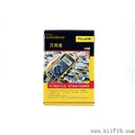 福禄克旗舰店!福禄克(FLUKE) F15B 经济型数字万用表 表