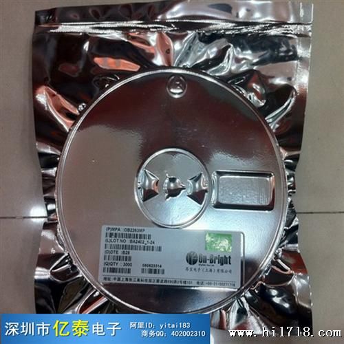 原装OB昂宝芯片OB3390TMP SOT-23-5 LED控制器 当天可发货