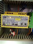 电流监测器RCMA471LY德制本德尔工控元件