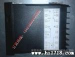 供应东莞XM7431Z温控器模温机温度表批发