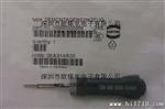 现货供应德国HARTING D-Sub contact退针器