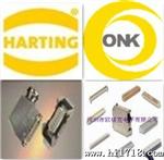 现货供应德国HARTING D-Sub contact退针器