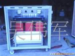 供应隔离变压器、自耦 变压器(图)