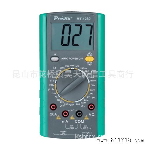 MT-1280 3 12数位电表,附电容.温度测试