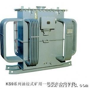 S[B]H15  10KV型非晶合金变压器