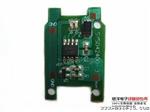 提供单节锂电池充电器管理IC 电子烟芯片SL1053 可提供方案