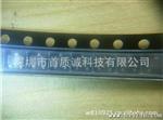 霍尔效应单开关A1102ELHLT-T