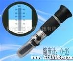 手持糖便携式糖量折射仪LH-T32