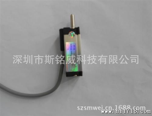 0-10mm微型位移传感器SKRD-10mm