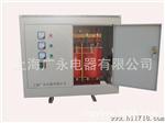供应SG-150KVA三相隔离变压器（广永电器）