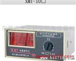 XMT-101数字显示温度调节仪