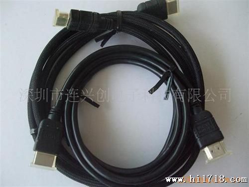 供应HDMI 19PIN连接线