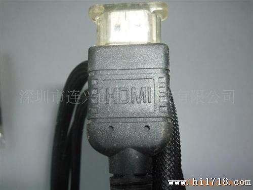供应HDMI 19PIN连接线