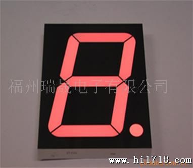 供应LED,数码管