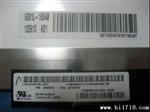 原装LG LP133WD2 SLB2 13.3 IPS液晶屏 广视角 LED液晶屏屏幕