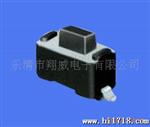 现货供应 6*6，3*6，4.5*4.5，4*4，12*12，等各种轻触开关