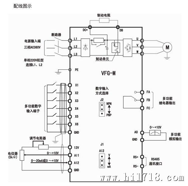 上海臺達vfg-m系列三相380v3.7kw 迷你型音變頻器