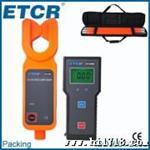 供应氧化锌避雷器测试仪 ETCR9100C