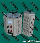 供应接触式调压器 定制可调宽范围电压调压器