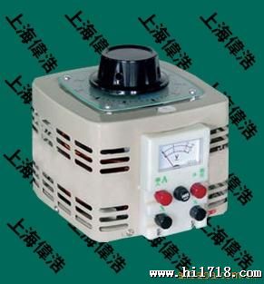 供应接触式调压器 定制可调宽范围电压调压器