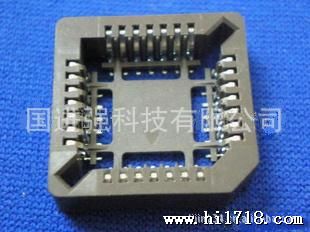 精密PLCC插座  IC插座端子连接器