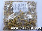 供应风华牌子独石电容100V221