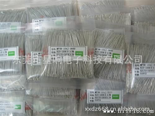 502F/3470NTC热敏电阻(径向玻璃封装 高  )生产