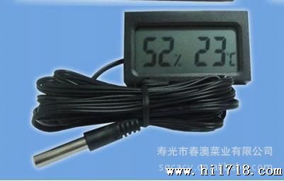 温湿度计，温湿度传感器 含3米长温度探头 高质量 品质