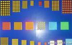秤上海LED3.0单纯蓝点阵模块