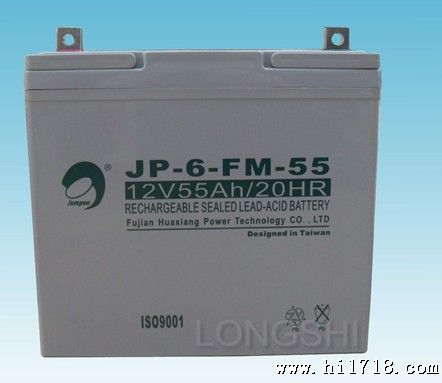 劲博蓄电池JP-HSE-55-12，12V55AH