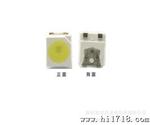 2835灯珠0.5W高亮，高端应用产品，SMD贴片灯珠