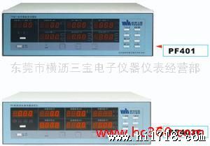 供应PF403C变压器电参数测试仪