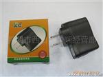 物美价廉 U手机充电器 500MA ( 带IC)  100个起批1.9元