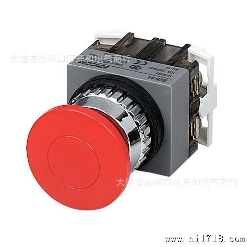 供应韩国品牌按钮开关B25-21-N40/B30-21-N40