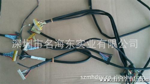 深圳市屏线厂家 鼎科 乐华 lvds连接线 lvds屏线 深圳连接线