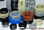 供应铁镍钼磁环CM400026，珠海环形电感，ID卡线圈