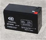 太阳能灯具蓄电池 12V7.5AH