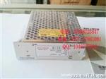 S-40-24单路输出LED开关电源24V 1.8A S-40W-24直流开关电源厂家
