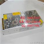 S-40-24单路输出LED开关电源24V 1.8A S-40W-24直流开关电源厂家