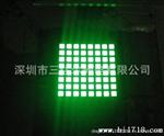 点阵显示模块