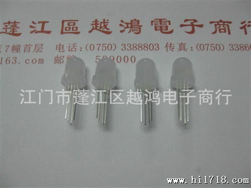 8M全彩共阳雾状