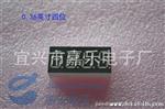 无锡市，宜兴市嘉乐电子厂长期供应各种型号LED数码管。