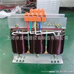 【上海厂家生产】设备三相干式隔离变压器220V/380V
