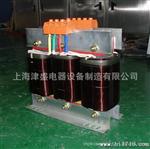 【上海厂家生产】设备三相干式隔离变压器220V/380V