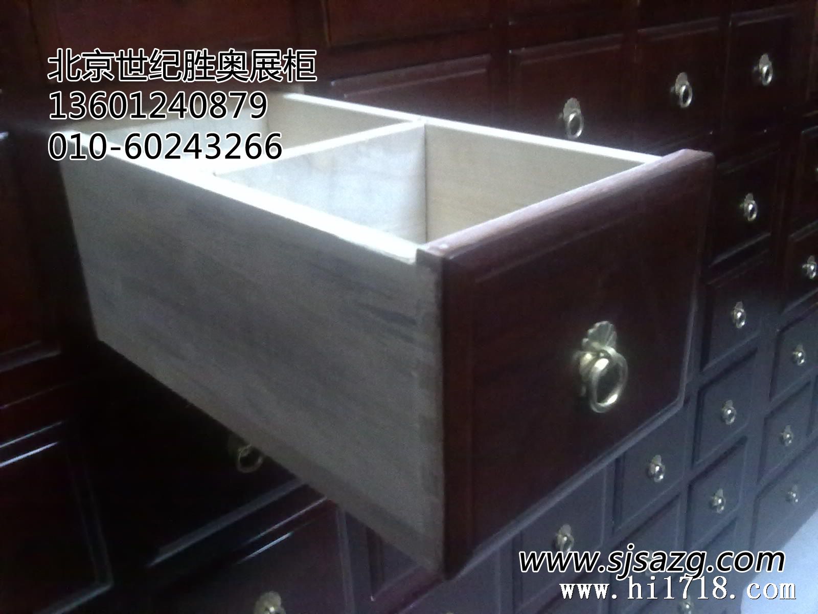 z中药柜图3