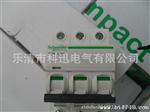 施耐德 LRD-3363C热过载继电器 新款微断IC65
