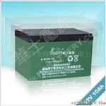 12V14AH华士牌胶体蓄电池12V电瓶免维护电动车胶体蓄电池电瓶